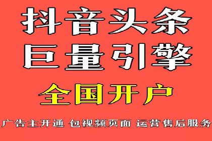 实战技巧：信息流优化师如何提升用户互动率